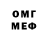 Amphetamine Розовый Galina Gvy