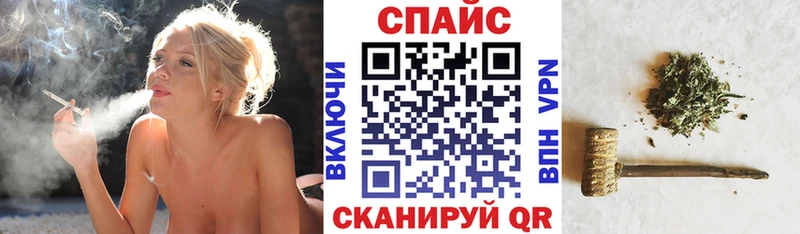 shop состав Электрогорск Бутират 1.4BDO