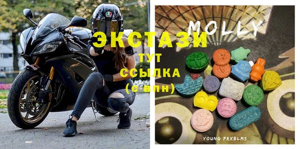 МДПВ Абаза