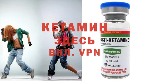 меф VHQ Абдулино