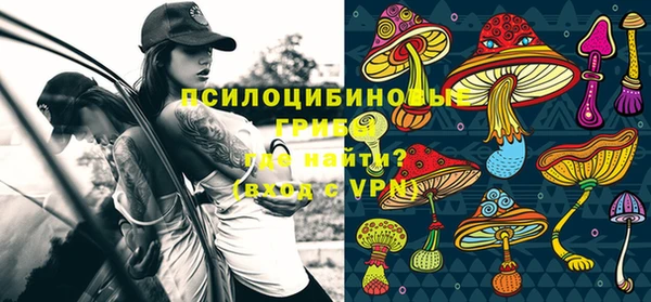 меф VHQ Абдулино