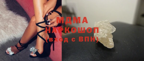 меф VHQ Абинск