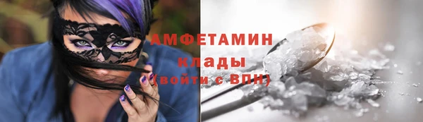 МДПВ Абаза