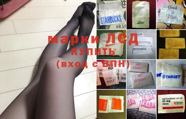 меф VHQ Абинск