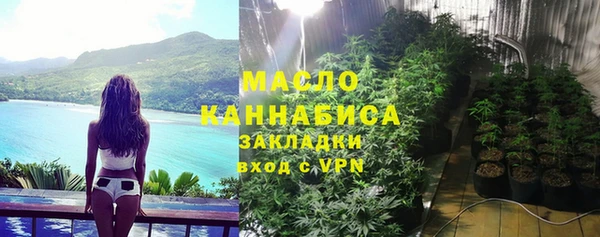 МДПВ Абаза