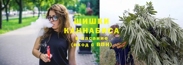 меф VHQ Абдулино