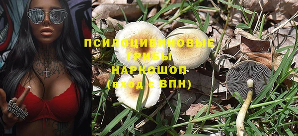 меф VHQ Абинск