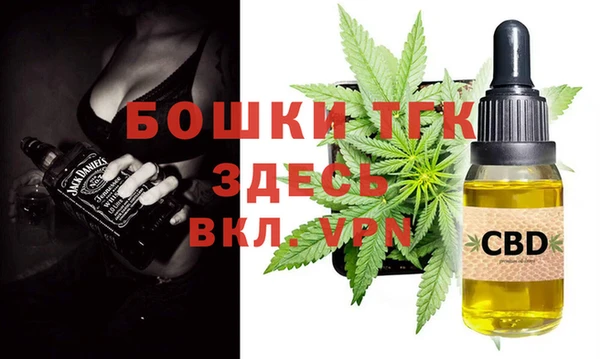 меф VHQ Абинск