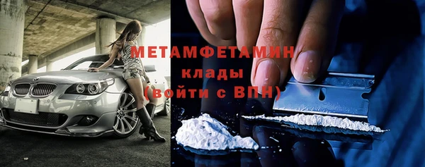 МДПВ Абаза