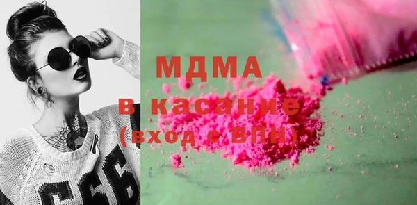 меф VHQ Абдулино
