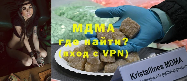 меф VHQ Абдулино