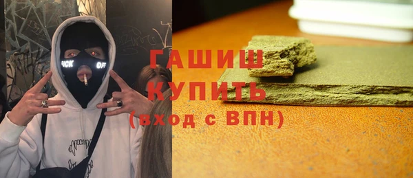 МДПВ Абаза