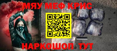 наркотики Пыть-Ях