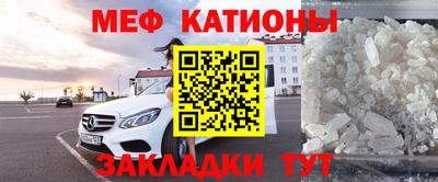 соль ск Пушкино