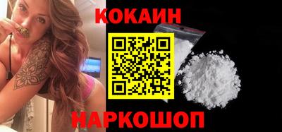 наркотики Пыть-Ях