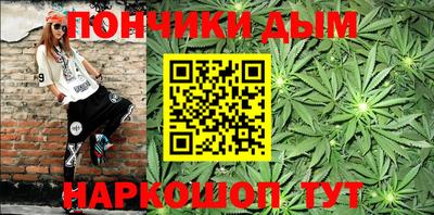 наркотики Пыть-Ях