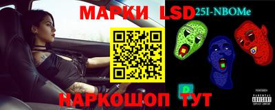 мефедрон мука Пугачёв