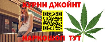 соль ск Пушкино