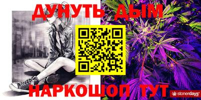 мефедрон мука Пугачёв