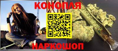 наркотики Пыть-Ях