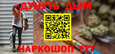 наркотики Пыть-Ях