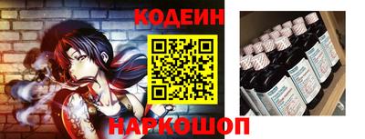 мефедрон мука Пугачёв