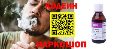 мефедрон мука Пугачёв