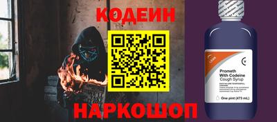 мефедрон мука Пугачёв