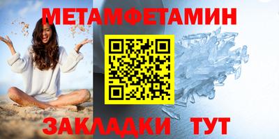 наркотики Пыть-Ях