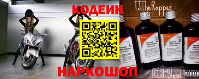 мефедрон мука Пугачёв