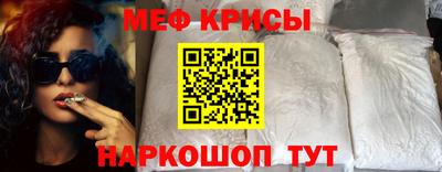 наркотики Пыть-Ях