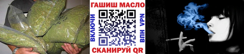 где купить   Электрогорск  omg ONION  ТГК вейп с тгк 